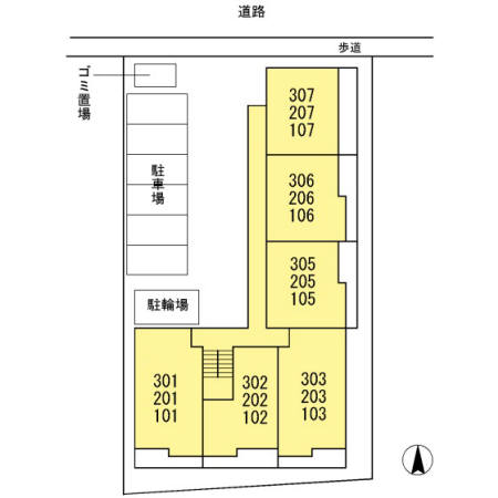 トロアモリール その他