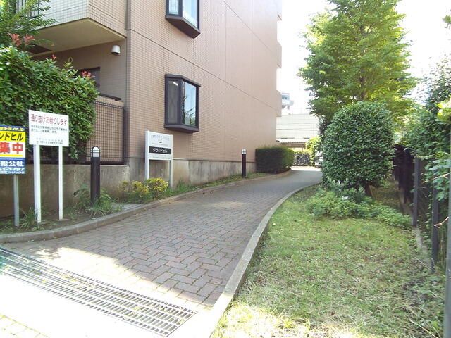 グランドヒル エントランス