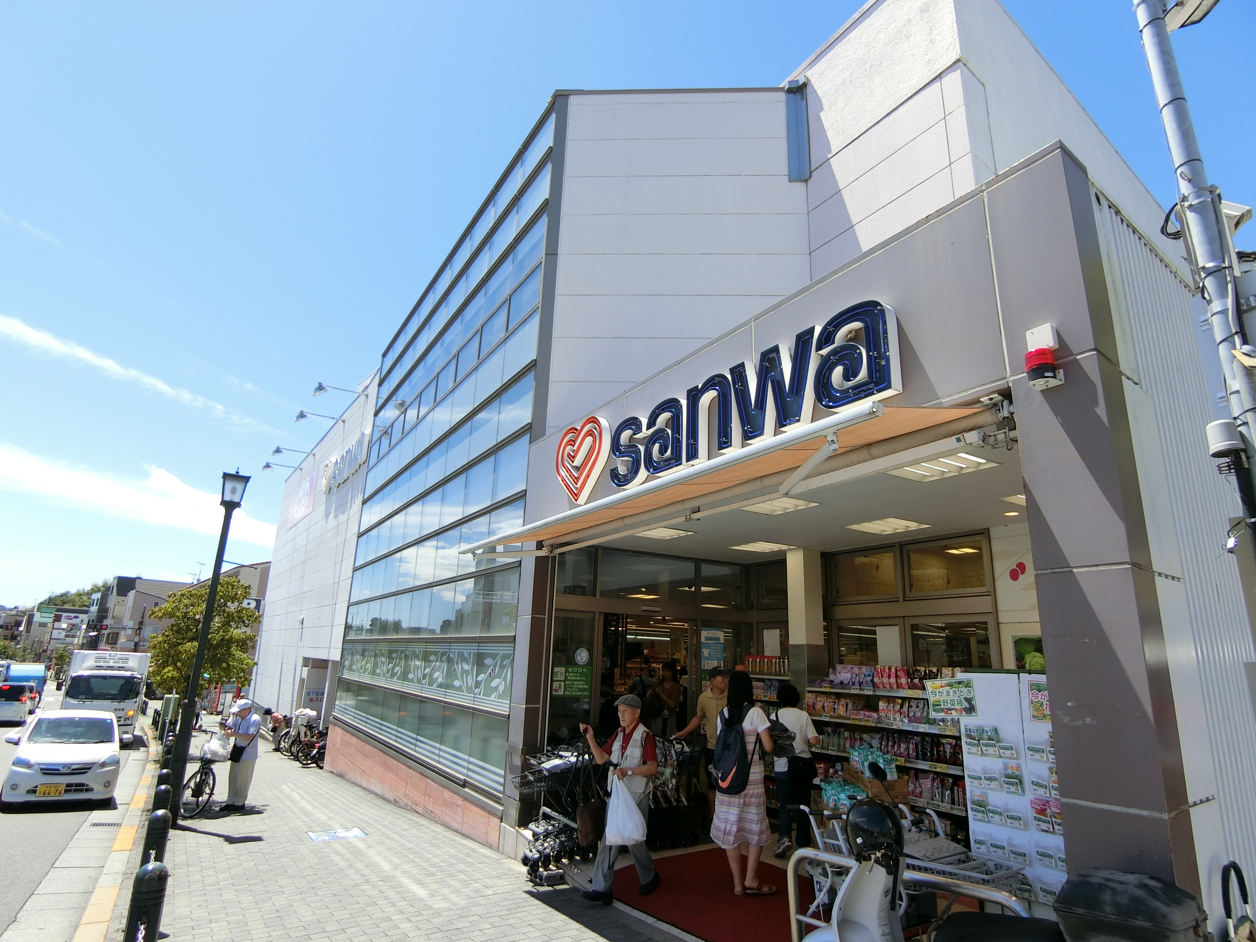 ジョイフル玉川学園 スーパー