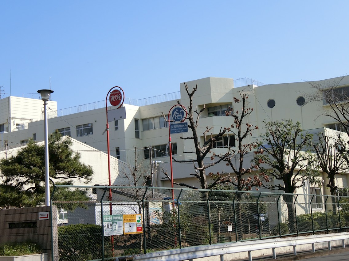 新横浜ニューライフ 小学校
