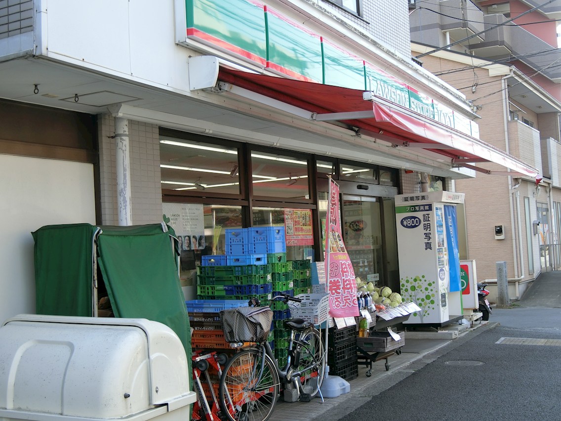 新横浜ニューライフ コンビニ