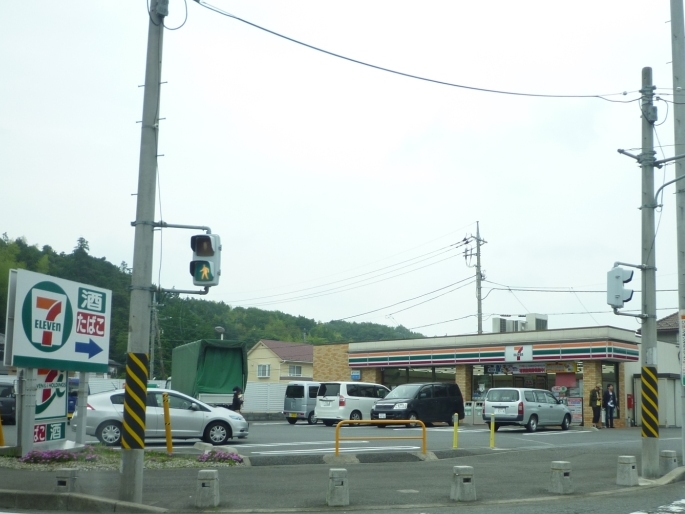 ジュネスあかね台 コンビニ