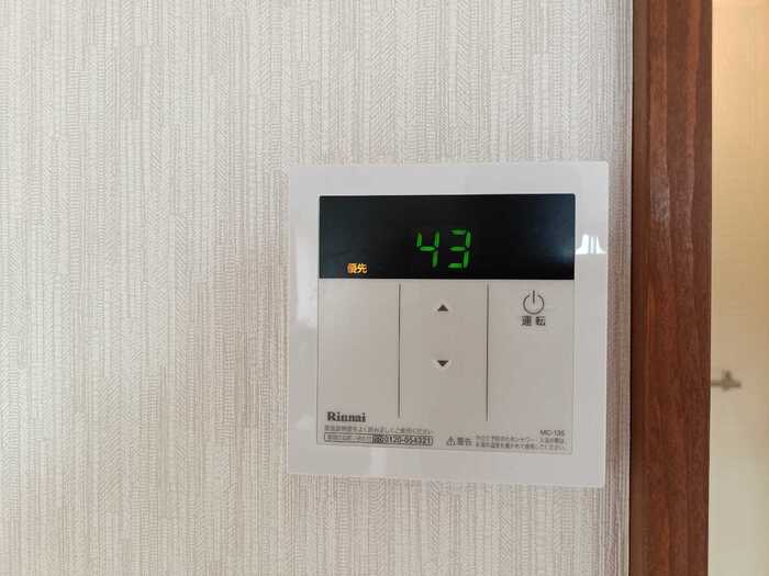 サンセール岡部 その他設備