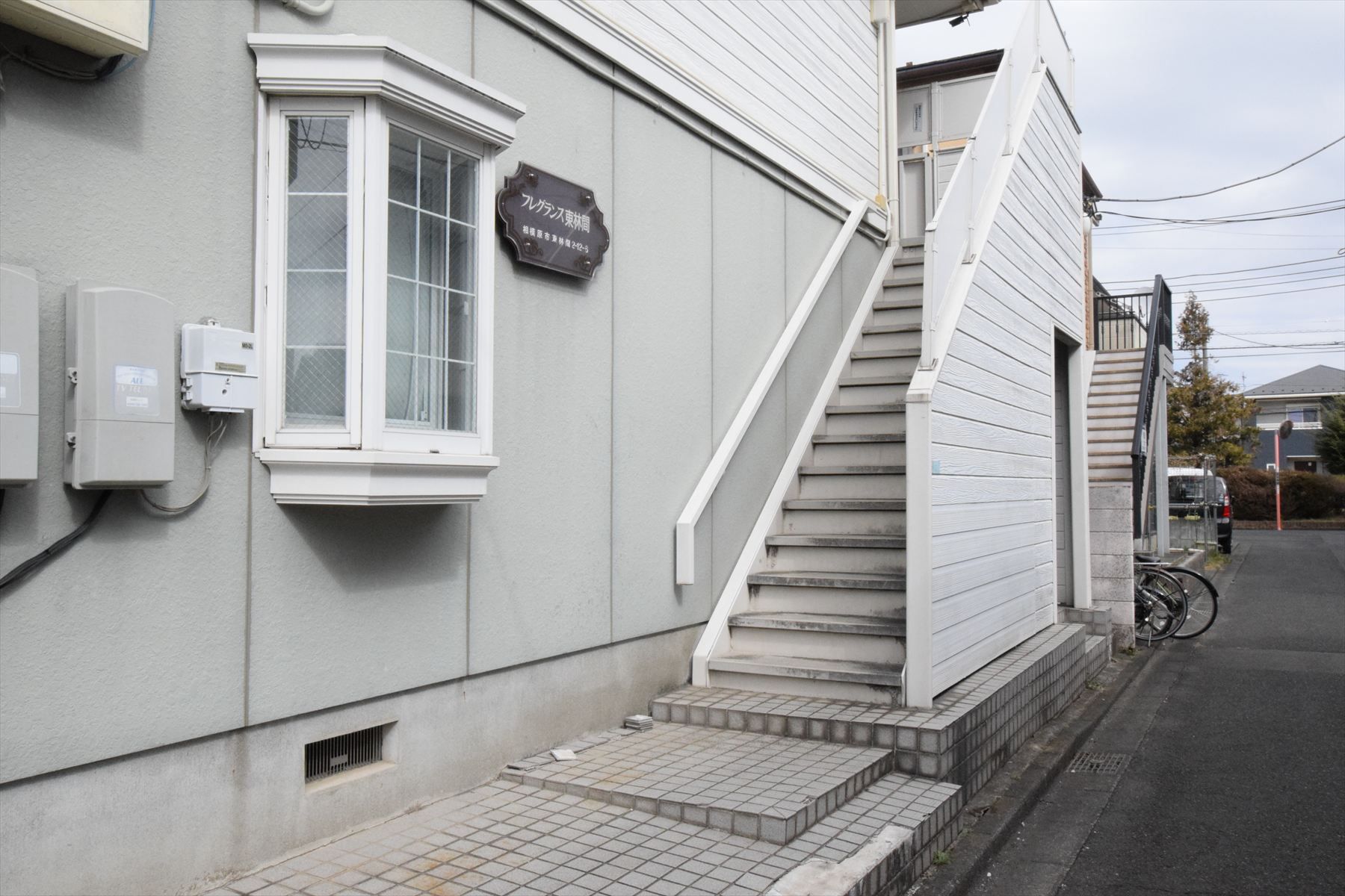 フレグランス東林間 外観