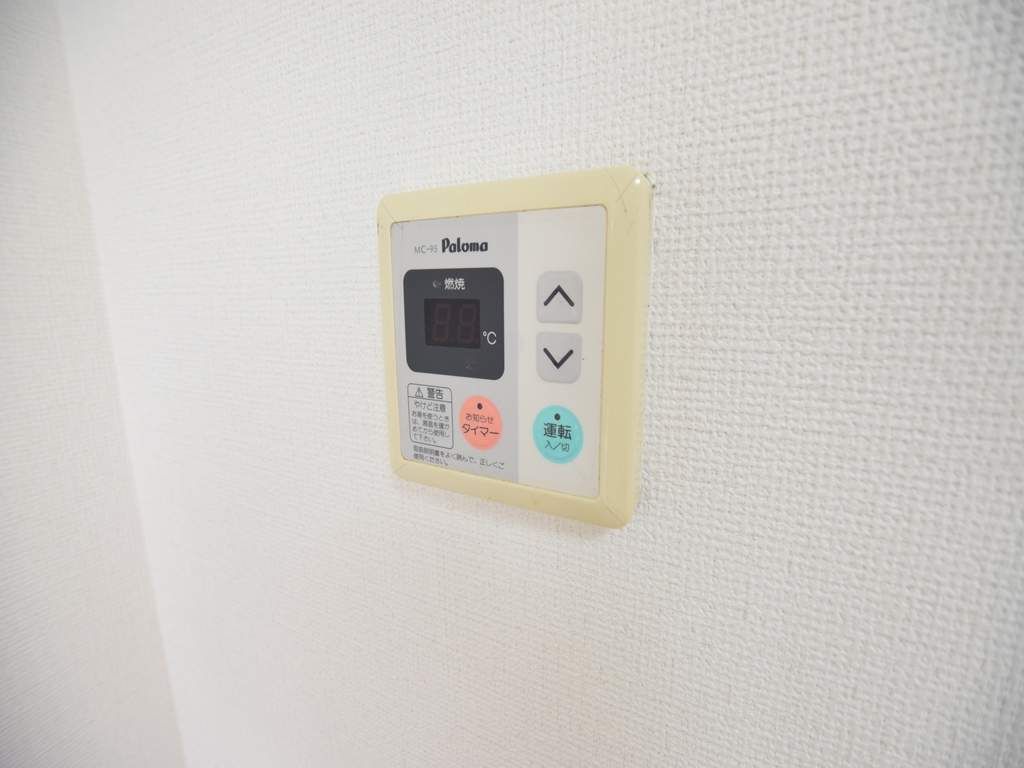 ラセーヌ東林間 その他設備