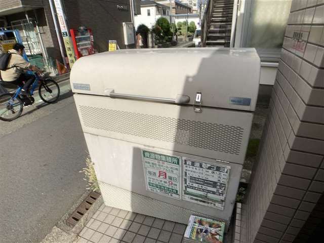 ジュネス町田 その他共有部分