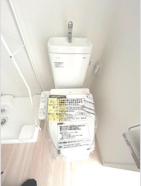 ワイドヒル相模大野Ⅱ トイレ