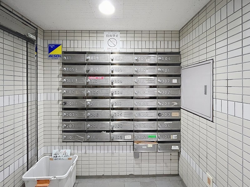 日神パレステージ町田 その他