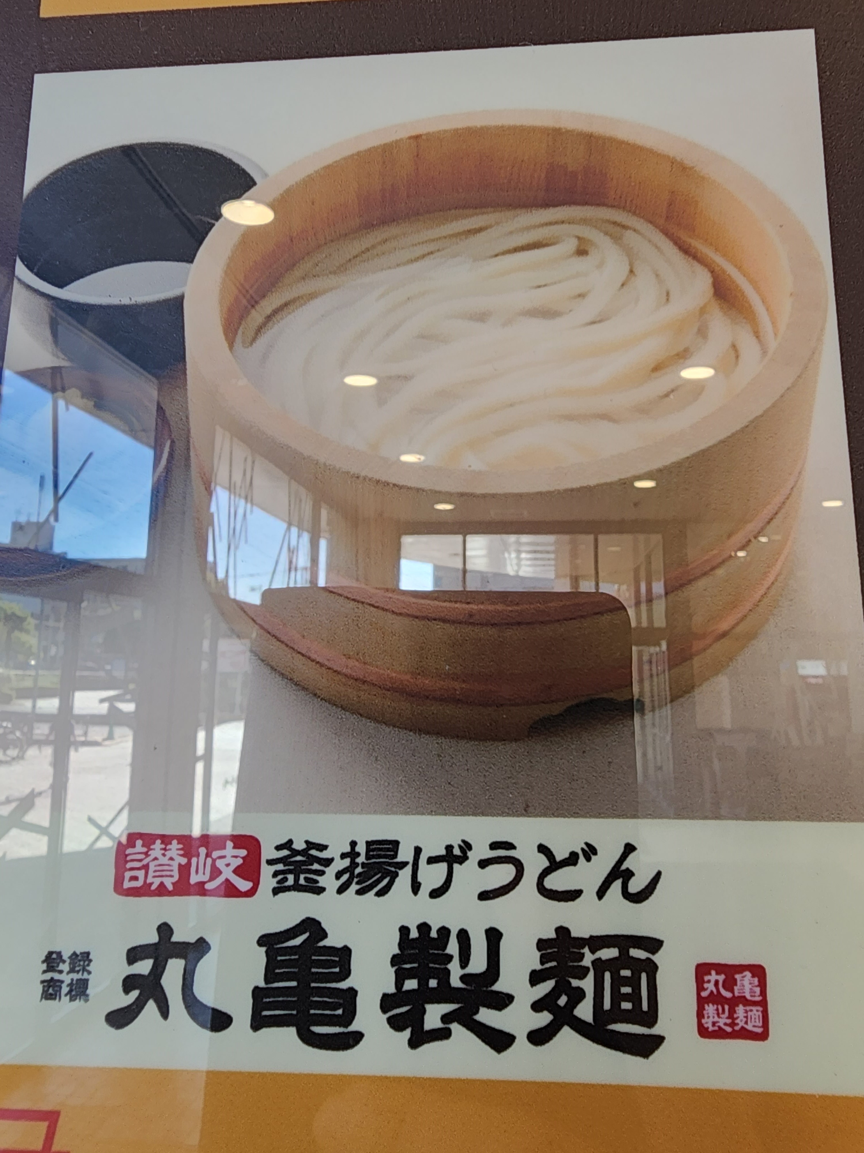 小林貸家 レストラン