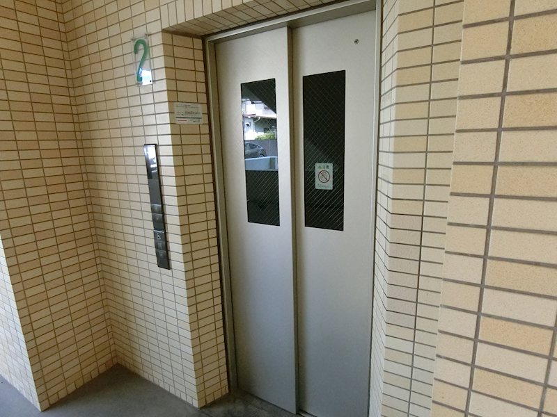 グレンツェント・ハイム相模大野 その他共有部分