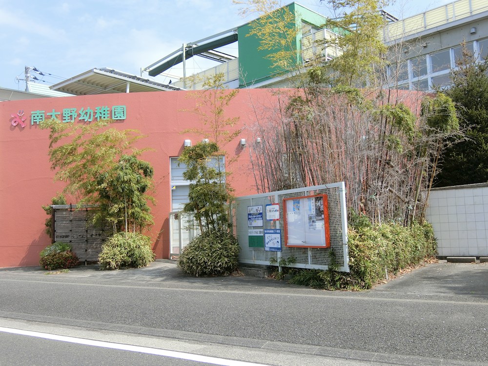 グレンツェント・ハイム相模大野 幼稚園