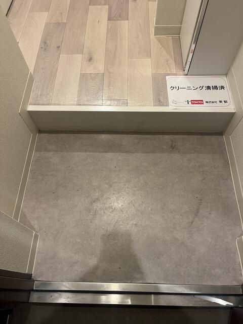 Ｐｒｏｇｒｅｓｓ　ＭＡＣＨＩＤＡ 玄関