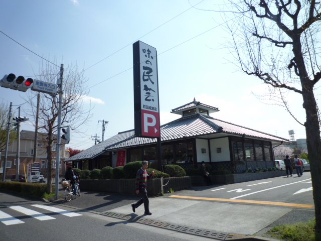 かつらハイツ レストラン
