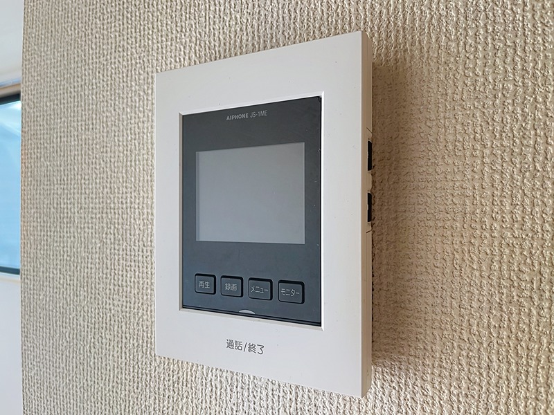 パルフラット町田 セキュリティ