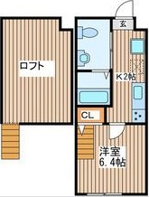 ローズハイツ相模大野 間取り