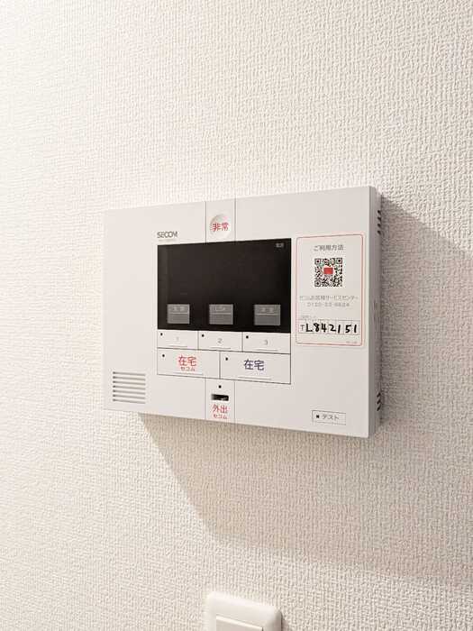 ザフィーア相南 セキュリティ