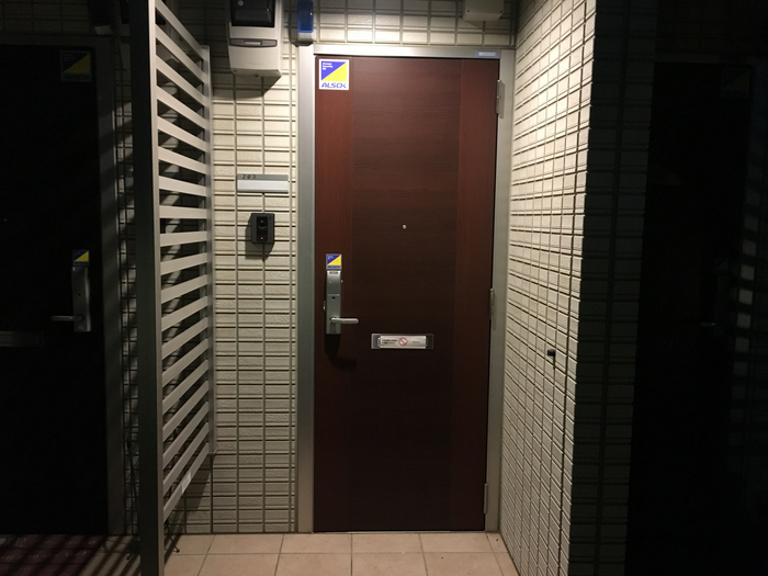 ビラージュ町田 玄関