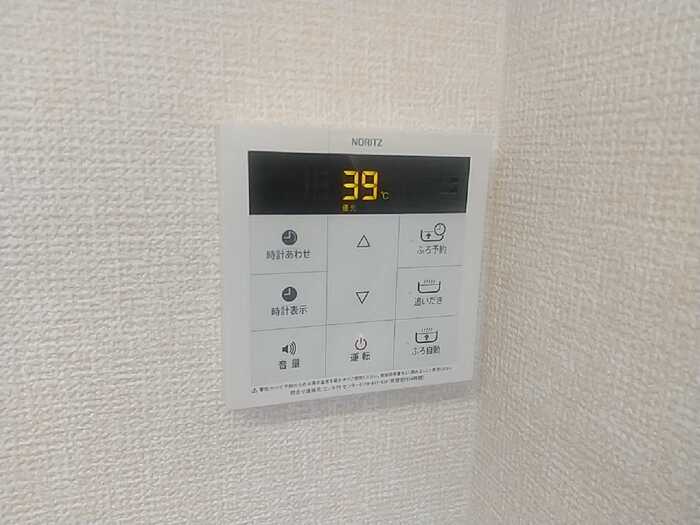 ボヌール その他設備