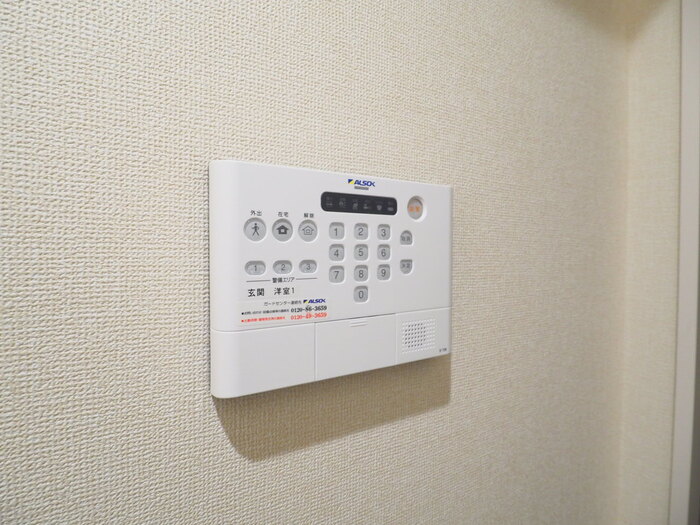 コンフォート新治 セキュリティ