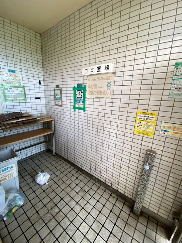 ＴＯＰ長津田第２ その他設備
