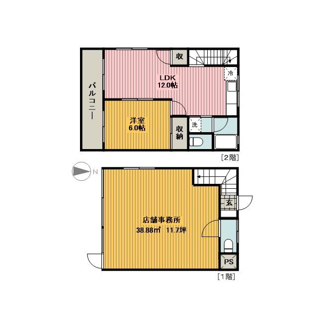 コンフォート南成瀬 間取り