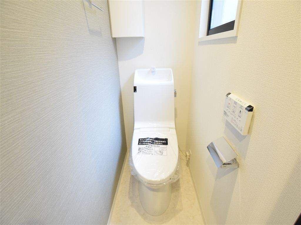ライオンズマンション町田駅前（分譲） トイレ