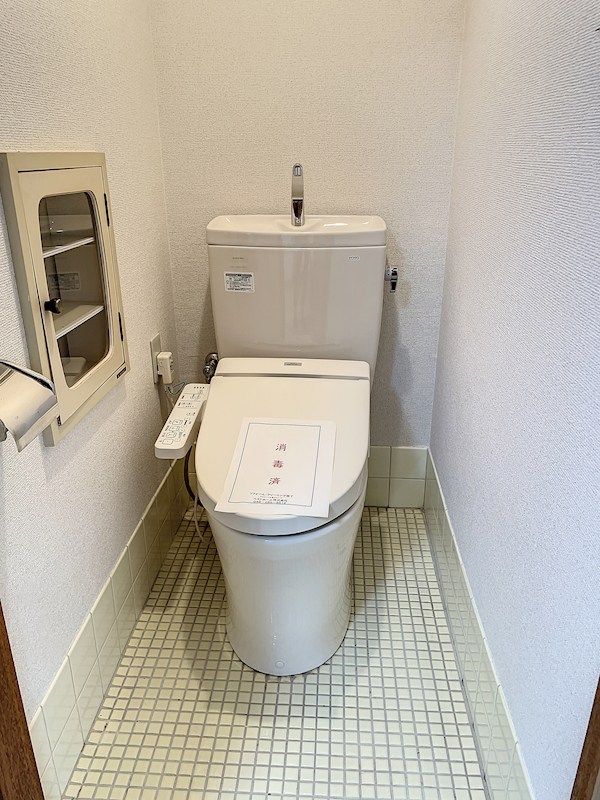 ホワイトホート トイレ
