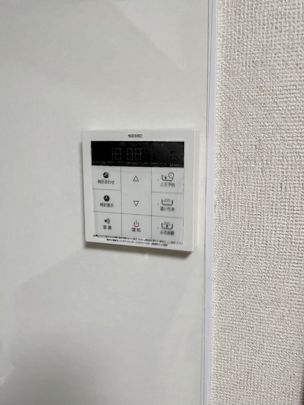 ホワイトホート その他設備