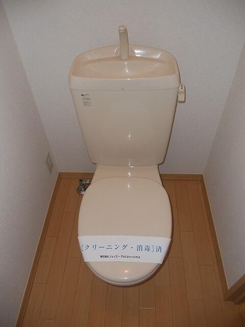 ディアコートＫＭ トイレ