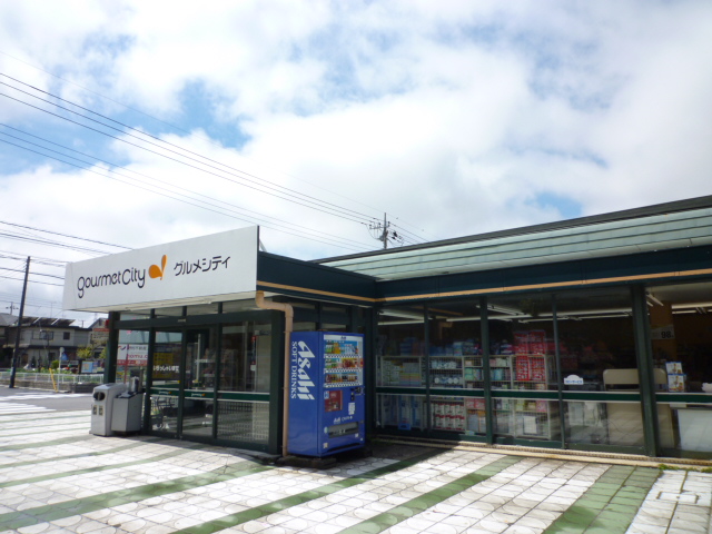 アンティ広田Ⅱ スーパー