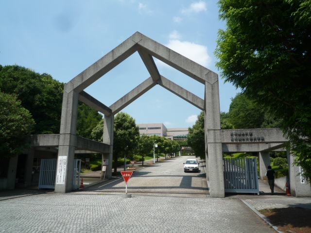 アンティ広田Ⅱ 大学・短大
