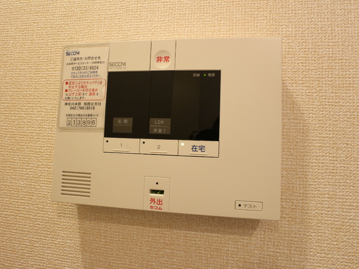 クレストテラス セキュリティ
