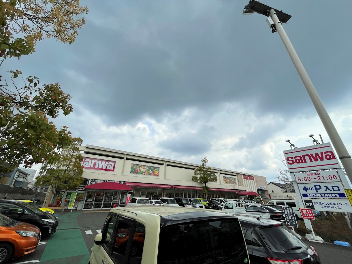Kolet町田 スーパー