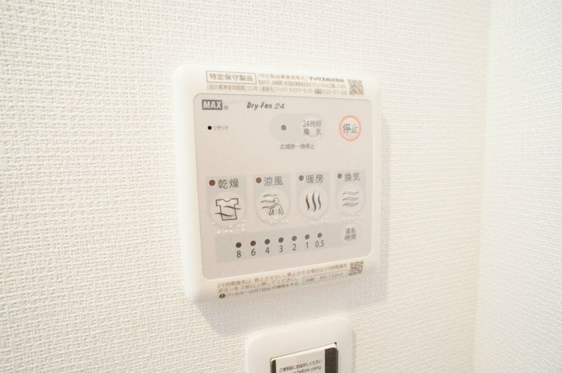 リブリ・シャルマンパル その他設備