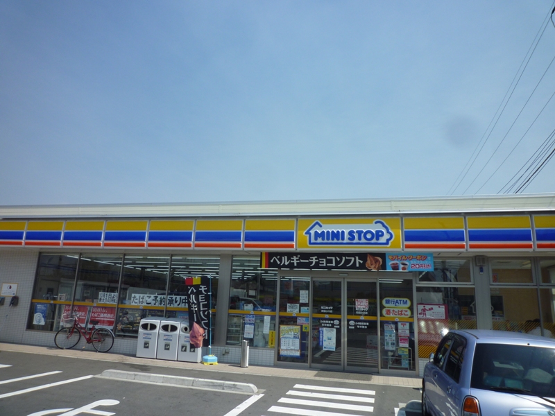 藤和すずかけ台ハイタウン コンビニ