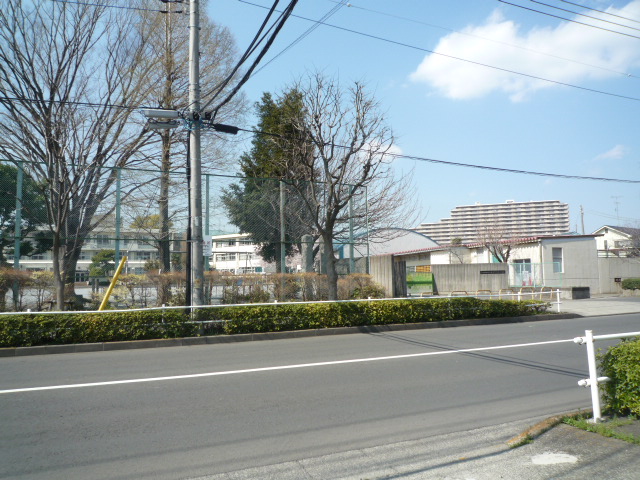 藤和すずかけ台ハイタウン 小学校