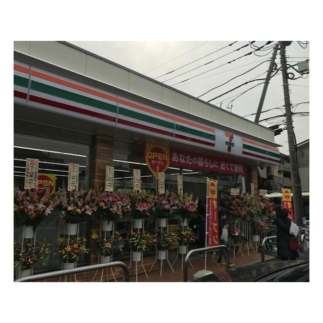 プレジール　横濱 コンビニ