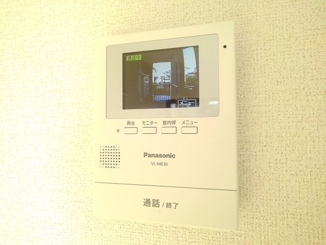 メゾン　フェリシア セキュリティ