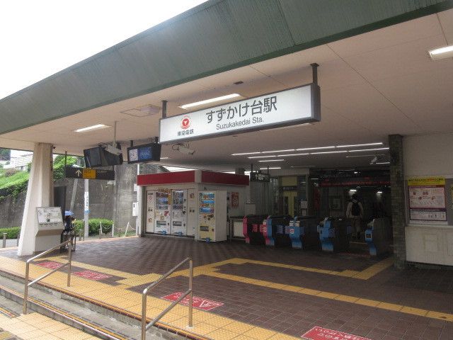 メゾン　フェリシア 外観