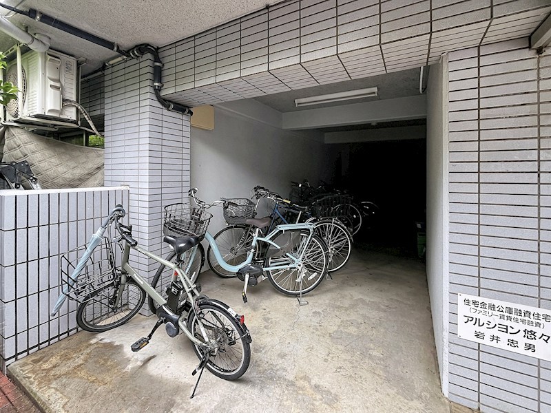 アルシヨン悠々 その他共有部分
