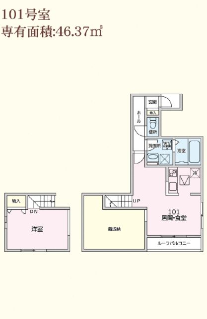 グランオネスト中町 間取り