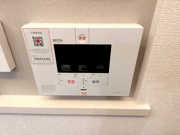 トゥトゥアジュール セキュリティ