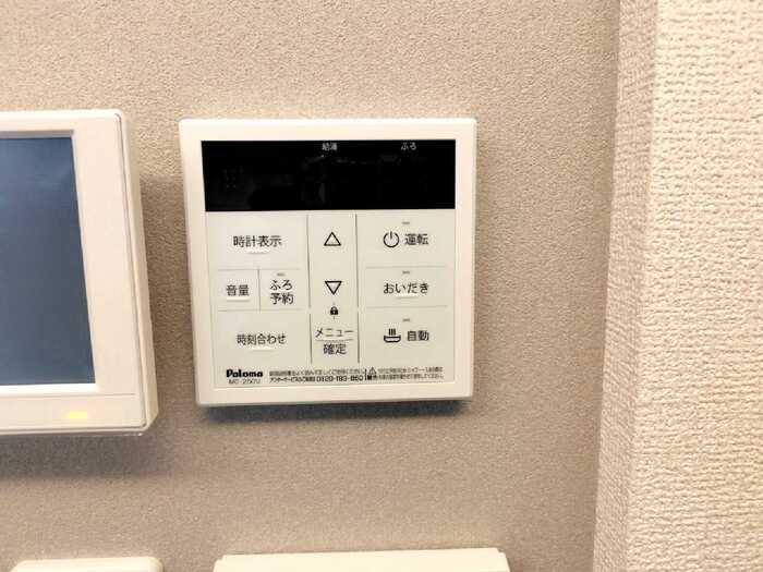 トゥトゥアジュール その他設備