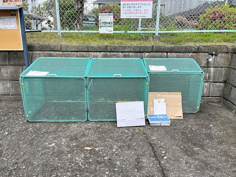 つくし野ローズプラザA地区B棟 その他共有部分