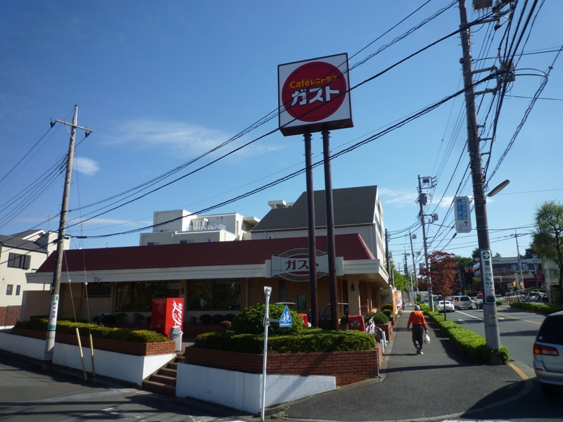 つくし野ローズプラザA地区B棟 レストラン