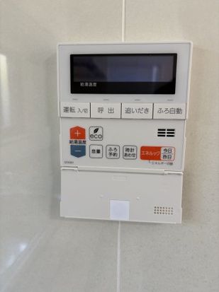 中央林間5丁目戸建 その他設備