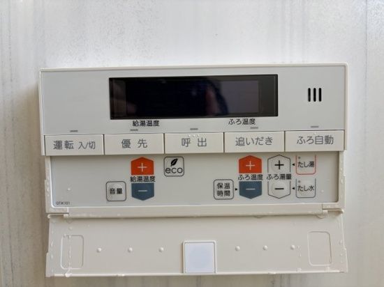 中央林間5丁目戸建 その他設備