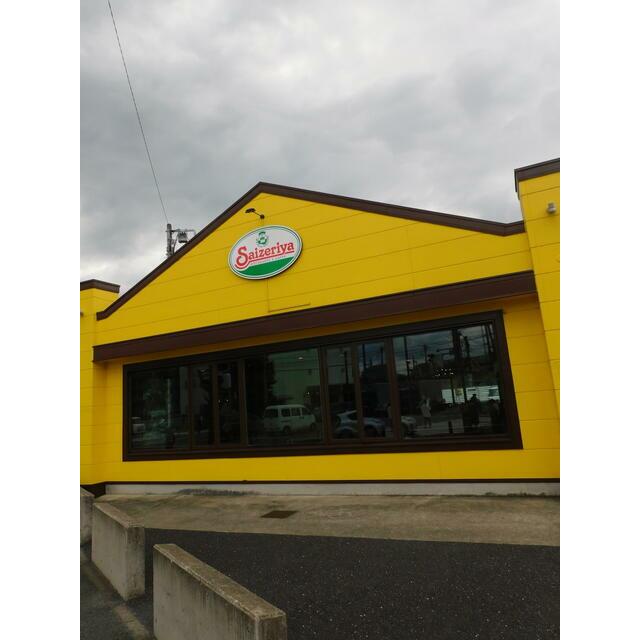 クローバーズヒル　Ａ A- 郵便局