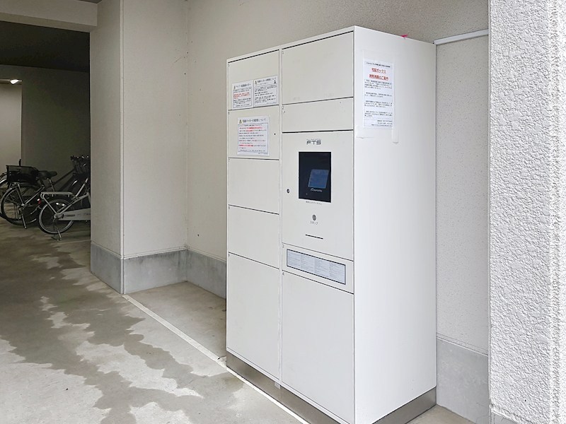 Ｌ－ｃｏｍｍｕ＋ＰＬＵＳ相模大野 その他