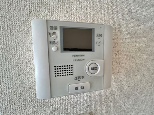 グロリア セキュリティ